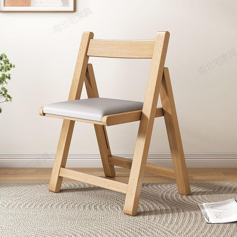 Складной стул из массива дерева - простой складной обеденный стул со спинкой, портативный для кухни, улицы и небольших помещений, мебель.