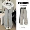 Black and White Striped Casual Pants Women's Lazy Wind Spring and Autumn New Thin Towel Wide-leg Pants High Waist Drape Floor Trousers