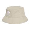 Adidas Cotton Bucket Hats Unisex Beige Adidas IS4629