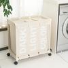 1pc Rolling Laundry Basket On Wheels, Laundry Basket Organiser, 3 Compartment Large Laundry Basket, Waterproof Laundry Bag for Dirty Clothes Storage