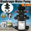 Водяной насос 12В 72Вт 130PSI 6л/мин Стабильный Высоконапорный Мембранный Водяной Насос Защита от Давления Водяной Распылитель для Каравана Лодки