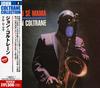 CD JOHN COLTRANE, JUNHO LEWIS, MCCOY T - Kuru Se Mama UCCI9120 Impulse! 2005 Япония ObiJazz Б/У