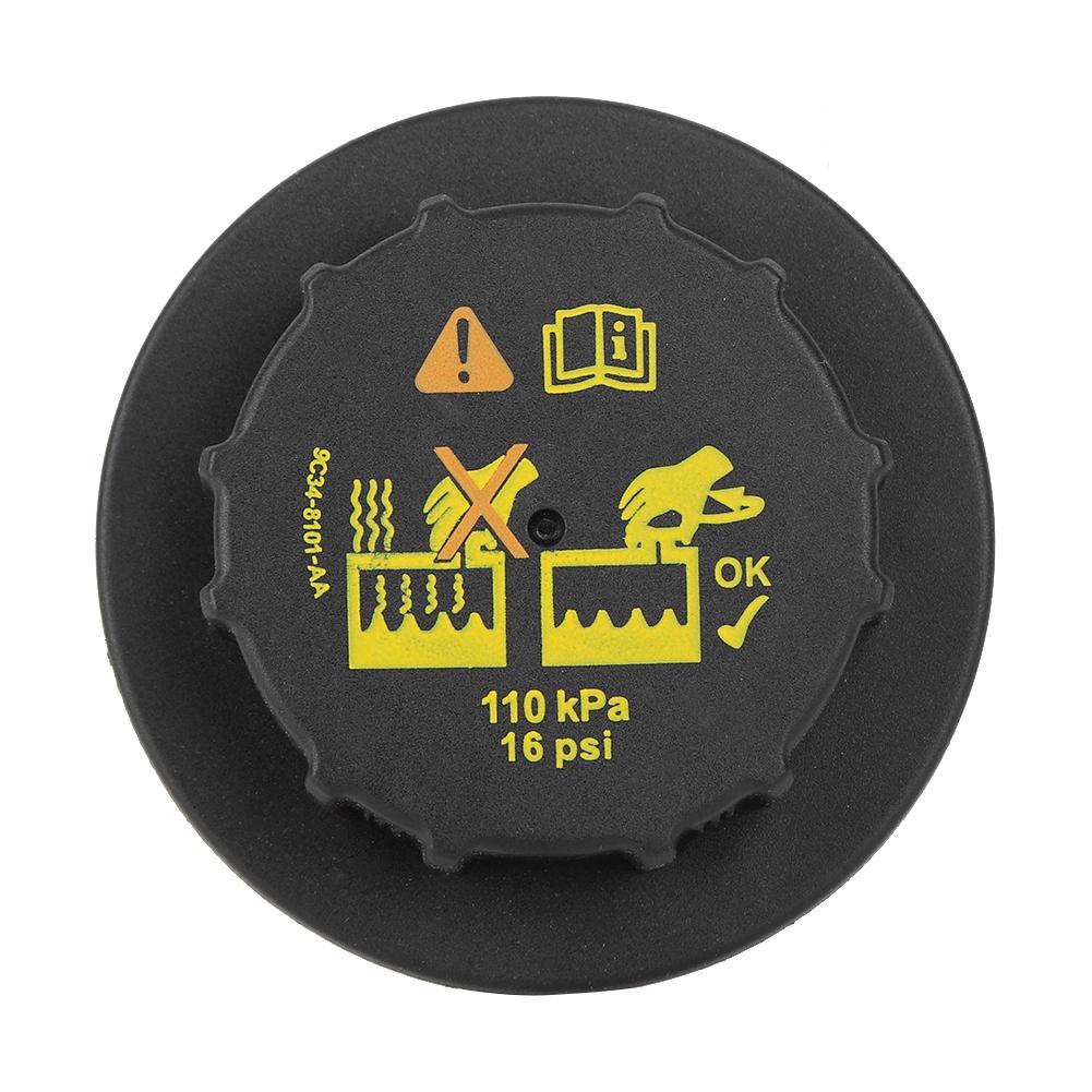 Крышка бачка радиатора охлаждающей жидкости 9C34‑8101‑AA для автомобильного аксессуара