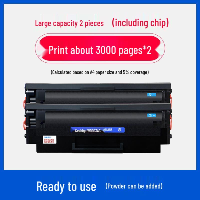 Совместимый картридж Gezhige для HP 103a/131a, MFP133pn, W1003AC