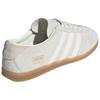 adidas Оригинальные кроссовки Gazelle Lo Pro IH6933