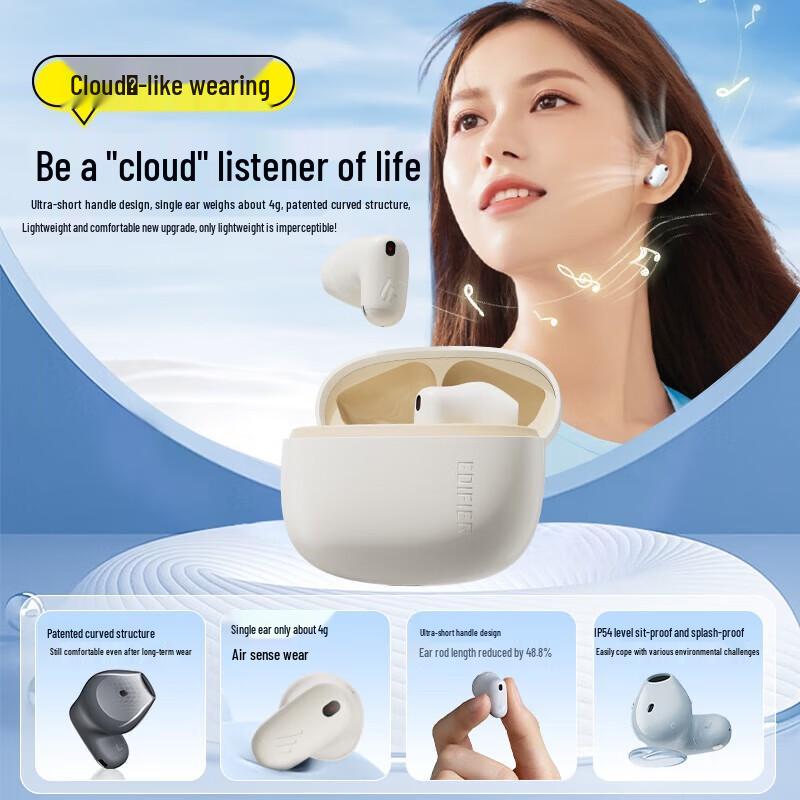 EDIFIER Air X True Wireless Bluetooth Earbuds