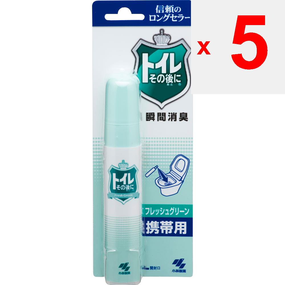 KOBAYASHI Pharmaceutical After Toilet Portable Fresh Green 23ml Toilet-related Etiquette Products Just Spray It In the Toilet and the Unpleasant Odor