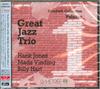 CD GREAT JAZZ TRIO - Standard Collection Volume 1 CDSOL6400 Solid Records 2015 Япония ОбиДжаз Б/У
