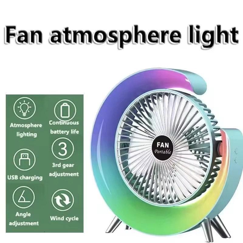 USB Desk Fan 3 Speeds with Colorful Light Personal Fan 180 Degree Rotatable Desktop Fan for Home Office Bedroom Dorm Summer Gift