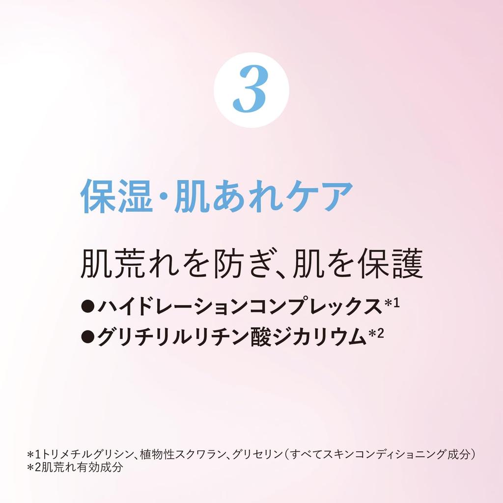 Reine Despres Bright Moisture Gel Cream 50 мл Отбеливающий увлажняющий гель L'OCCITANE Quasi-drug