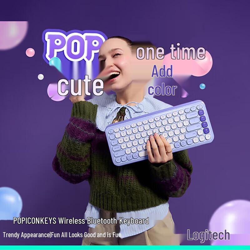 Logitech POP ICON KEYS Беспроводная клавиатура с двумя режимами