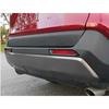 For Toyota RAV4 2019-2025 Carbon Fiber Rear Fog Light Eyelid Molding Frame Trim