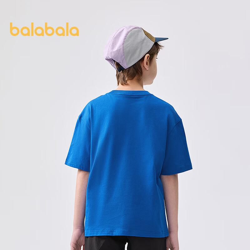 Balabala Kids' Quick-Dry Short Sleeve T-Shirt