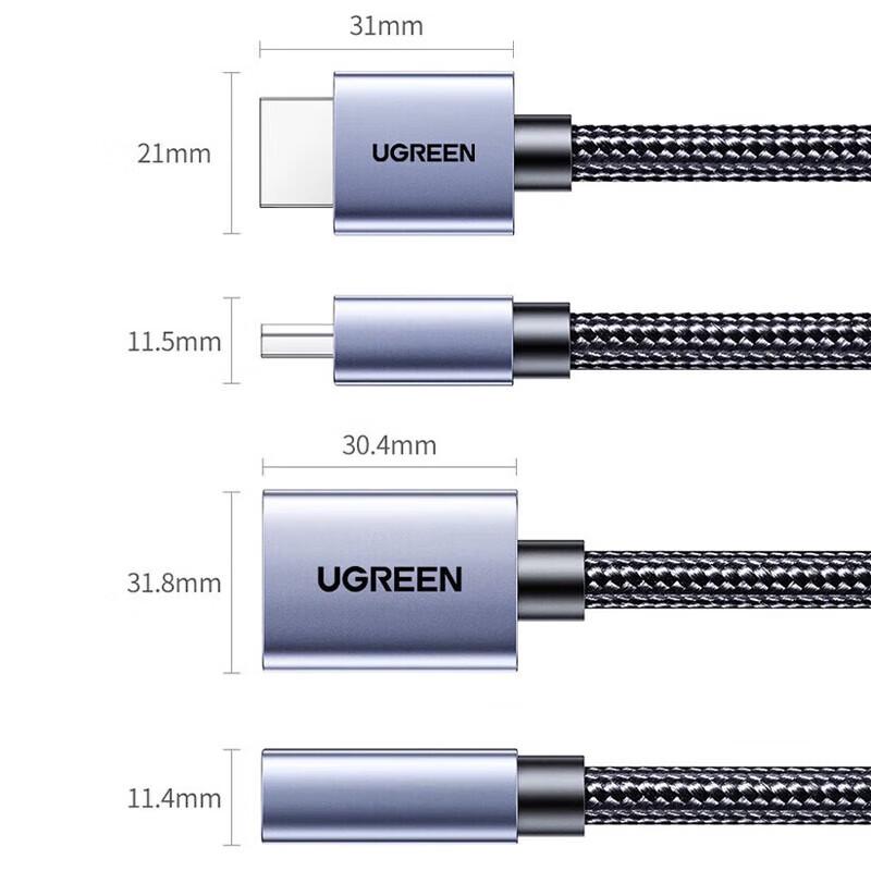 Ugreen HD177 HDMI 2.0 Удлинительный кабель