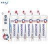 Зубная паста Sensodyne Sensitive Gum Fresh Whitening