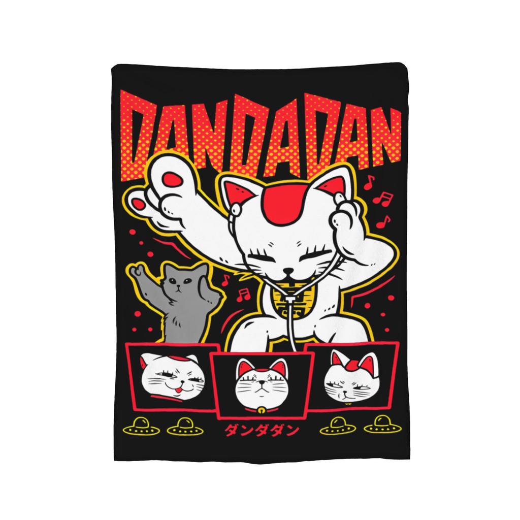 Turbo Granny Dandadan Anime Flannel Blankets Creative Throw Blanket for Bed Sofa Couch 200x150cm Plush Thin Quilt,