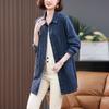 Denim Jacket Women's Spring and Autumn Models Early Spring Fashion Western Style Mid-length Mother Shirt Windbreaker