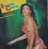 7-дюймовая пластинка IRENE CARA Why Me A3794 Epic Network R 1983 UK Pop Б/у