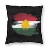 Квадратная наволочка для подушки с флагом Курдистана Biji Kurdistan Подушка-чехол Подушка-плед для дома Спальни Автомобиля