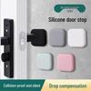 Silicone Door Handle & Fridge Anti-Collision Pad with Door Stopper and Suction