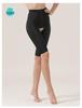 Liposuction Recovery Shaping Leggings: Thigh & Hip Lift Shapewear for Beautiful Legs