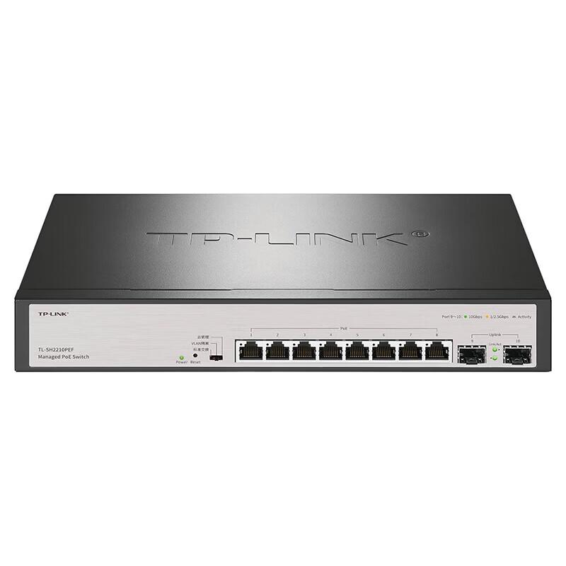 TP-LINK TL-SH2210PEF 10G Uplink Cloud Managed PoE Switch CN plug (adapter included)