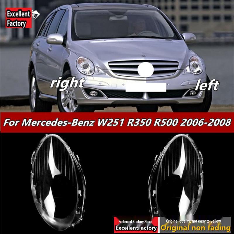 Mercedes R350 (06-09) Front Headlight Cover - W251 Transparent Lampshade Shell