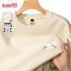Baleno Men's Loose Fit Crewneck Sweatshirt
