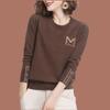Classy Knitted Sweater Ladies Round Collar Bottoming Sweater Casual Loose Comfortable Knitted Pullover