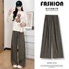 Plaid Straight Vertical Casual Pants Women's Autumn New Fat Mm Large Size Thin Pear-shaped Loose Wide-leg Pants