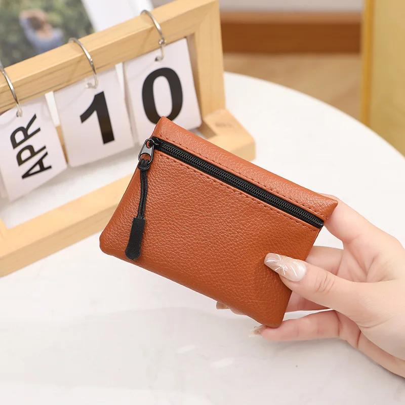 Fashion Card Money Wallet Women Mini Coin Wallet Bags Female Card Purses Ladies Zipper Coin Card Purse Key Storage Bag Pouch
