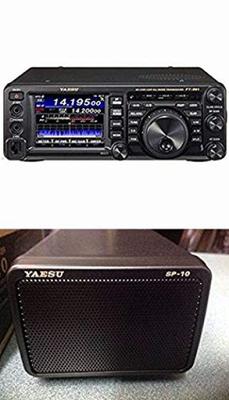 Внешний комплект динамиков для любительского радио 100 Вт FT-991A