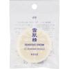 Setsu-Kaisei Sponge for Snow CC Powder Foundation (Other) Seikohada Sei When the Sponge Is Soiled, Wash It Lightly with a Thin Layer of Neutral D