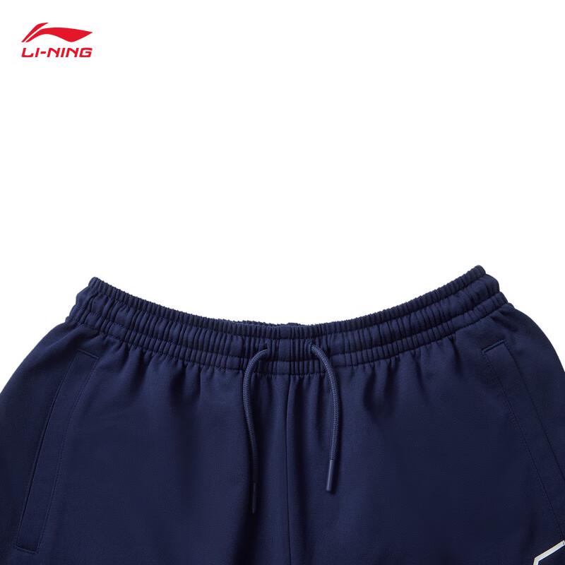 Li-Ning Унисекс Повседневные Спортивные Шорты YKSV071