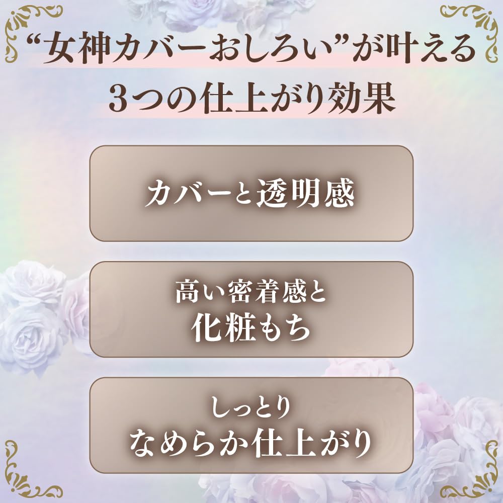 Milano Collection Face Up Powder 2026