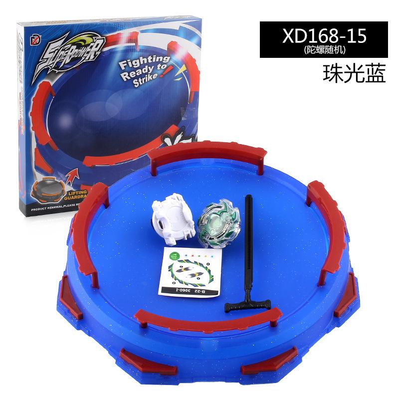 Gyro Accessories Battle Disc Constellation Gyro Disc Rotating Battle Diy Fence Competitive Gyro Disc Toy Send Gyro