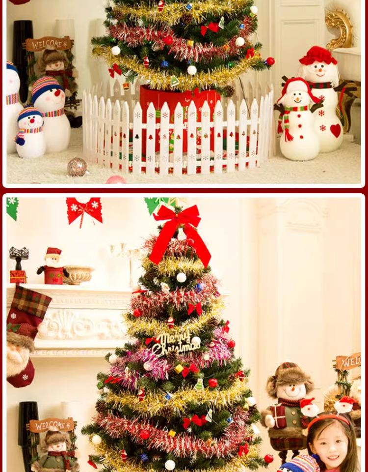 1.5/3 м Зеленый Набор Рождественской Елки для Домашнего Декора - Большой и Маленький