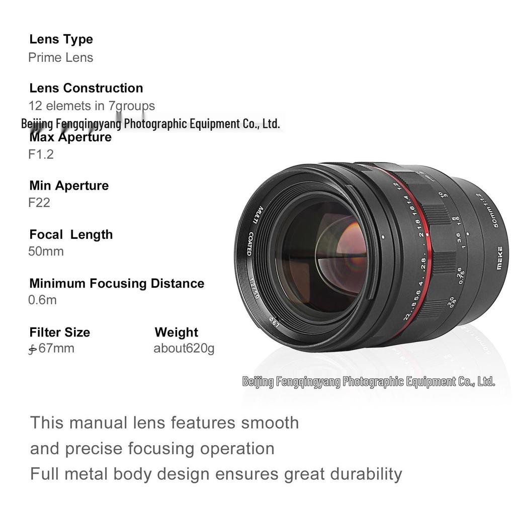 MEKE MF 50mm f/1.2 Объектив с большой диафрагмой для полнокадровых беззеркальных камер, байонет EF