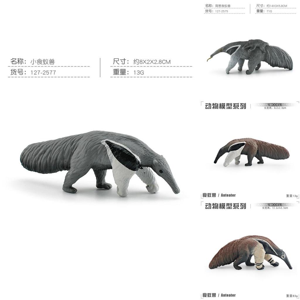 Childrens Wildlife Animal Anteater Pvc Figurine Set With Realistic Ant Eaters For Educational Play And Decor