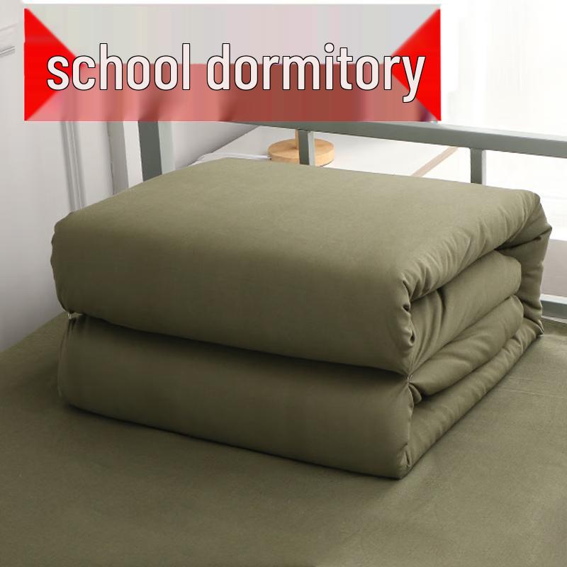 Tianheng Yucheng Emergency Single Cotton Quilt