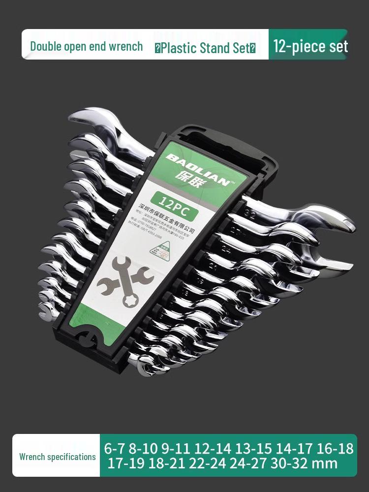 Набор двухсторонних рожковых ключей - Полированная поверхность, Маленький набор инструментов для дома, Помощник для гаек 8-10 мм