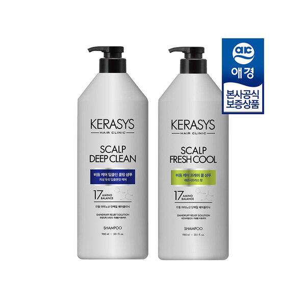KERASYS Clinic Scalp Dandruff Care Shampoo 980ml x2
