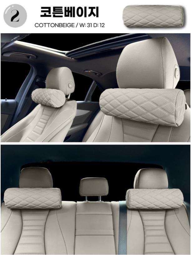 Высококачественная автомобильная подушка для шеи с эффектом памяти и двухстрочным дизайном.