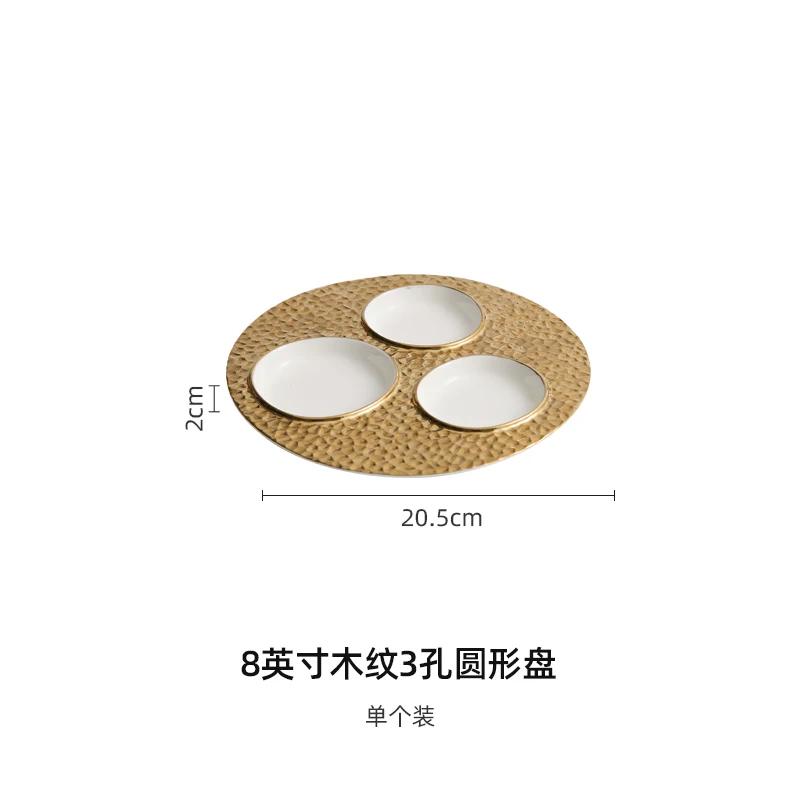 Creative Phnom Penh Ceramic Lattice Western Food Plate Household New Hotel Restaurant Wood Grain Dessert Plate Tableware