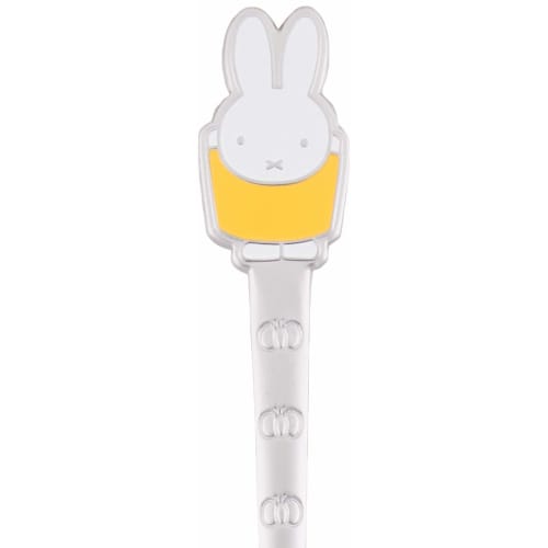 Dick Bruna "Miffy" Stainless Steel Spoon, Children's Cutlery, Yellow, 061990