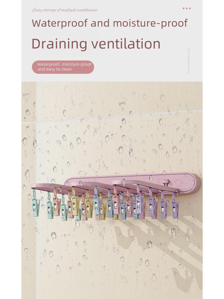 Складная сушилка для одежды: Ветрозащитная вешалка с 24 зажимами для носков, нижнего белья, для использования на балконе и в ванной