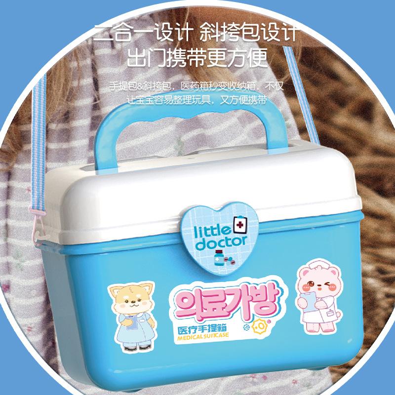 Simulated Sound And Light Stethoscope, Medical Equipment, Suitcase Set, Children'S Play House, Little Doctor Role-Playing Toy