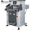 GOLDEN GD-H560 Hydraulic Programmed Paper Cutter CN plug (adapter included)