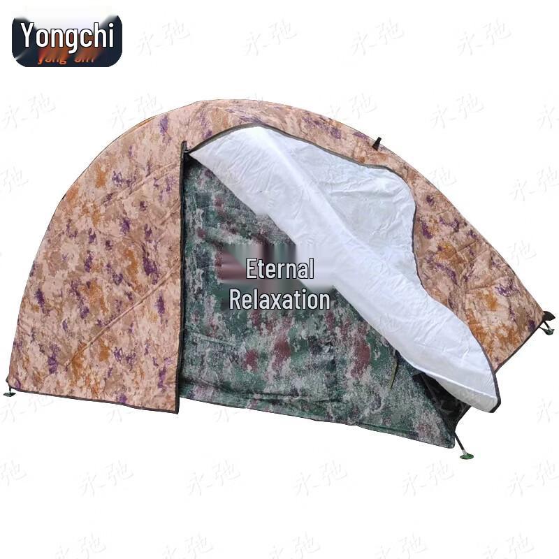 Yongchi Double-Layer Winter/Summer Camping Tent