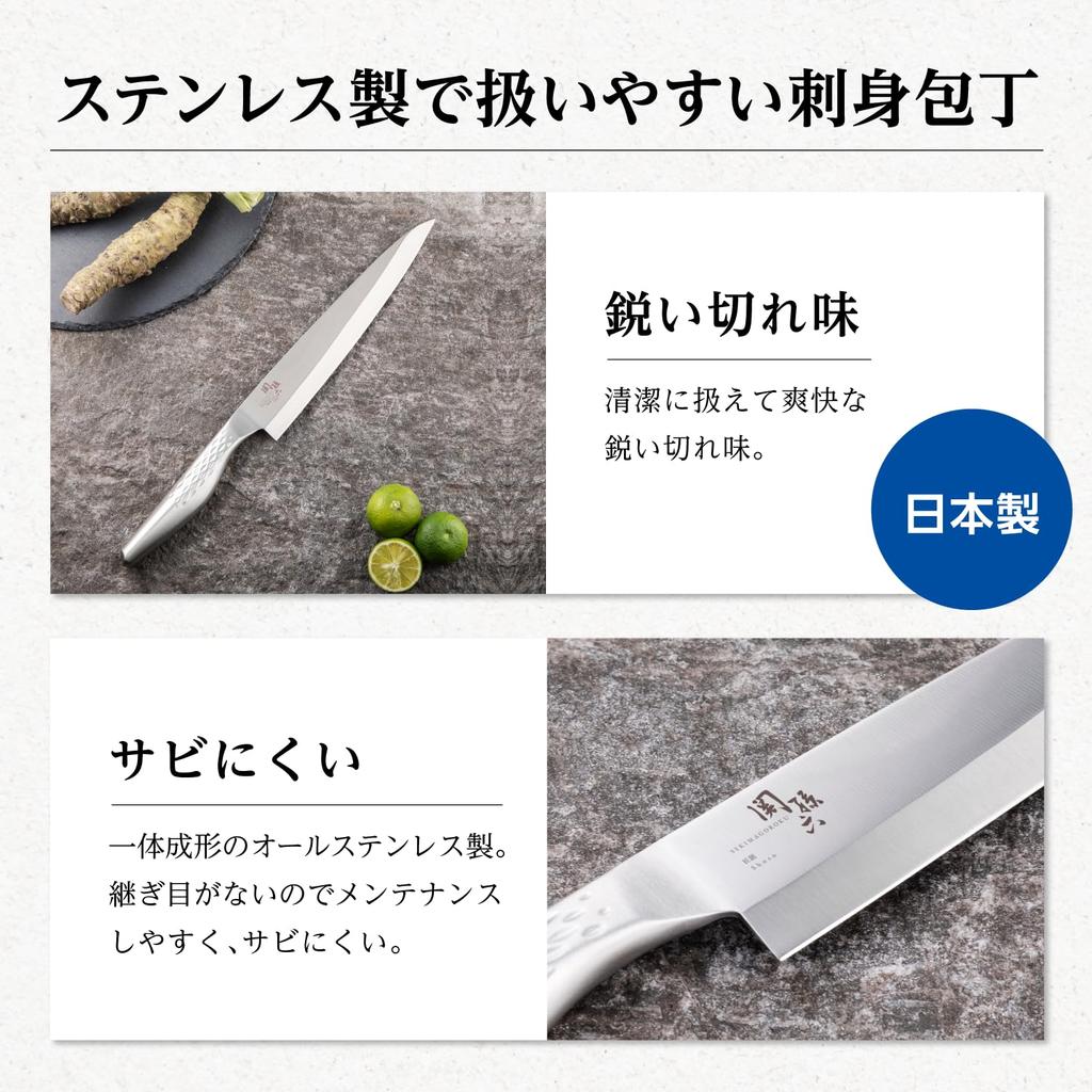 Точилка для ножей Kai KAI 210 мм Seki Magoroku Takumi Sashimi Алмазная Керамическая Посудомоечная машина Сделано в RC5059 Набор, Нож, Точилка, Односторонняя заточка, Безопасный, Япония,